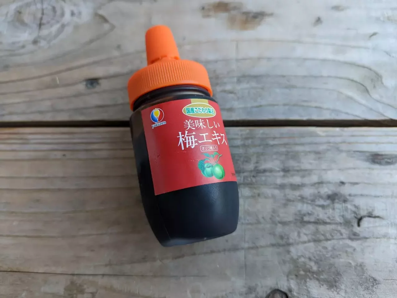 梅エキス−余分な塩分の排泄と豊富なカリウム