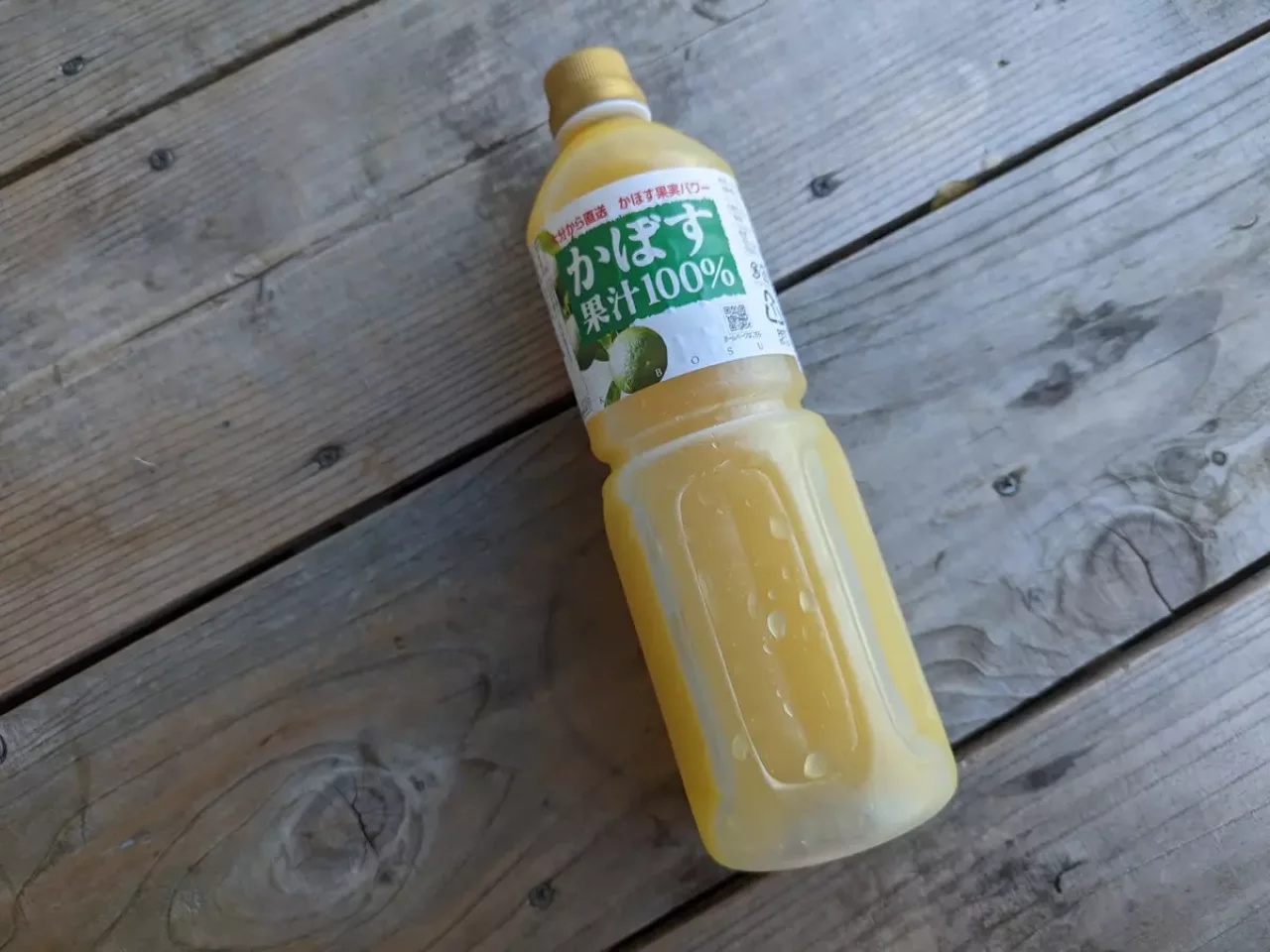 かぼす果汁−クエン酸効果で乳酸を分解