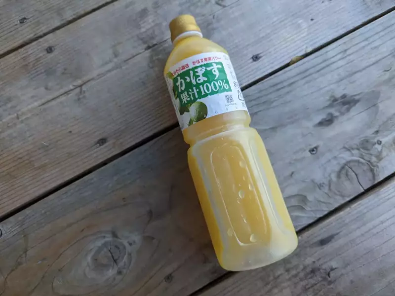 かぼす果汁−クエン酸効果で乳酸を分解