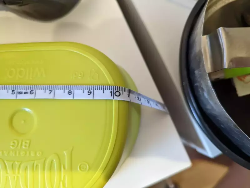 ウィルドゥフォールダーカップ-サイズ