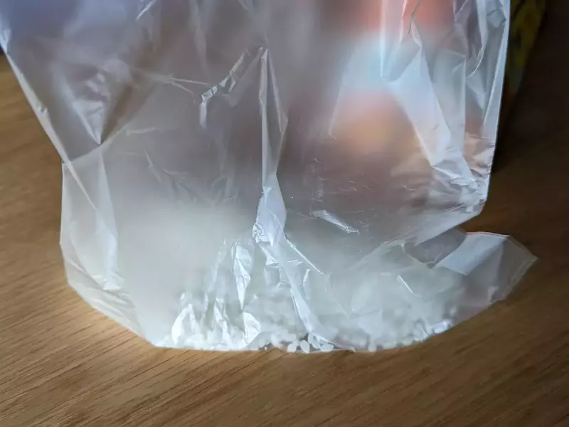 ステップ1:アイラップにお米とお水を入れる