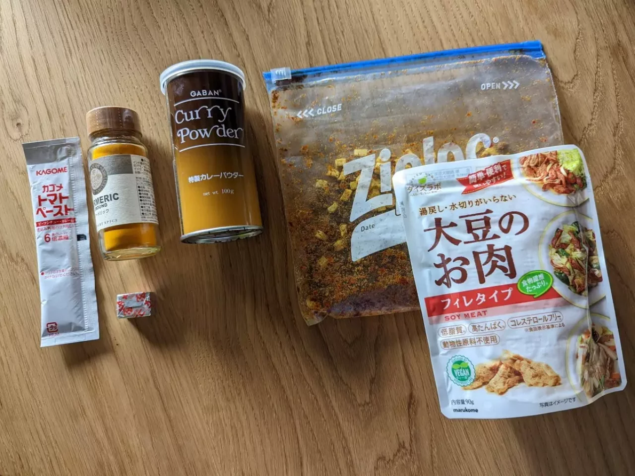 フィレタイプを使ったカレー