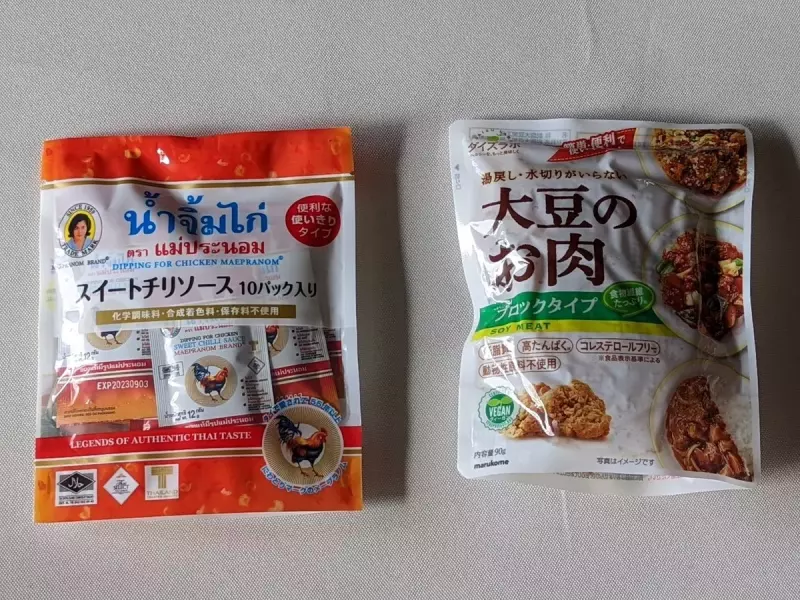 使い切りタイプのスイートチリソース