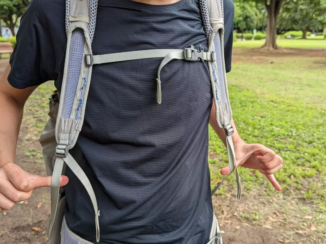 ステップ1:全てのストラップ類を緩める