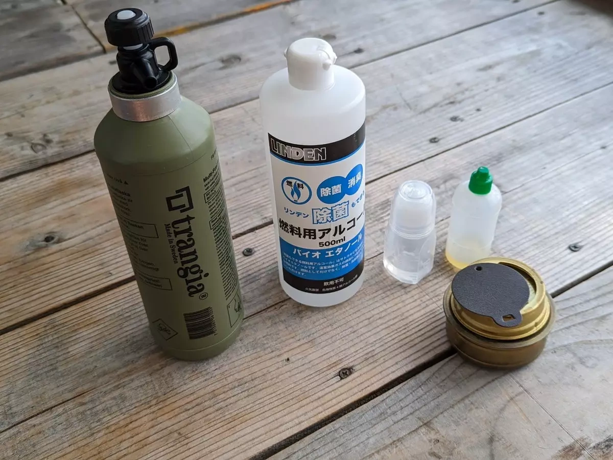 アルコールストーブ用おすすめの燃料と選び方−燃料効率やリスクの違い