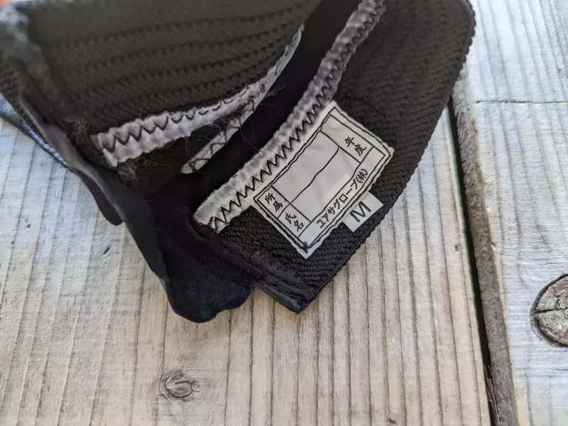 登山用手袋としての使用シーン