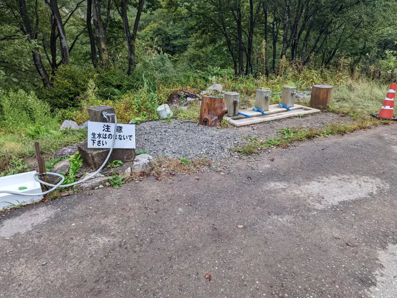 巻機山登山口-桜坂駐車場について