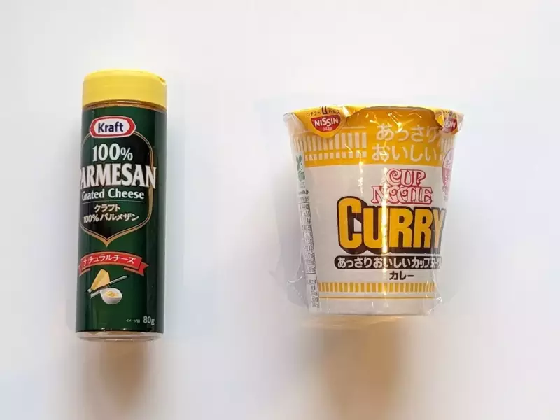 カレーラーメンにコクを追加『パルメザンチーズ』