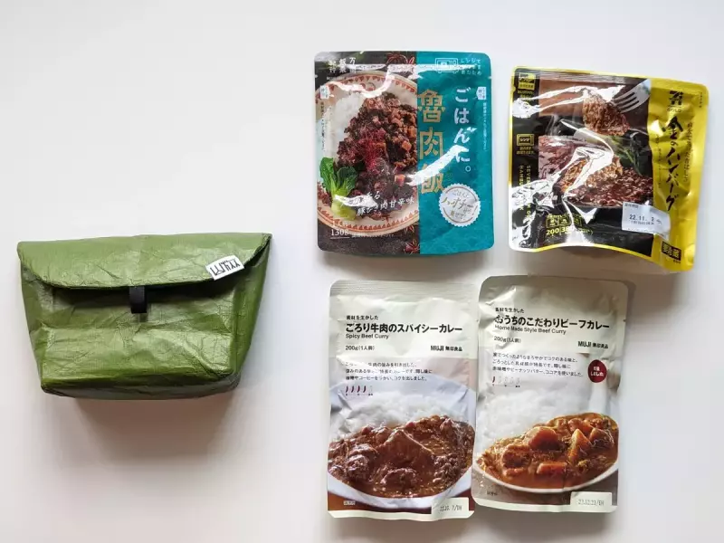 行動食の幅が広がるスタンドコジー