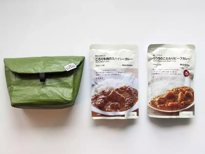 美味しい行動食アイデア2-無印良品のカレー