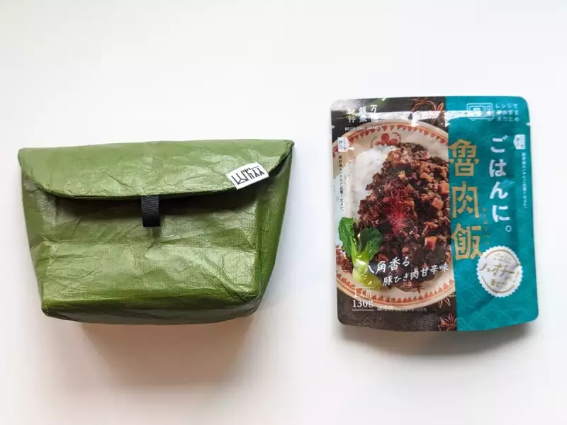 美味しい行動食アイデア3-ルーロハン