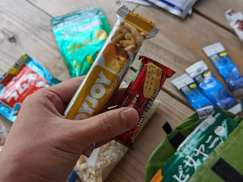 コンパクトで軽い行動食