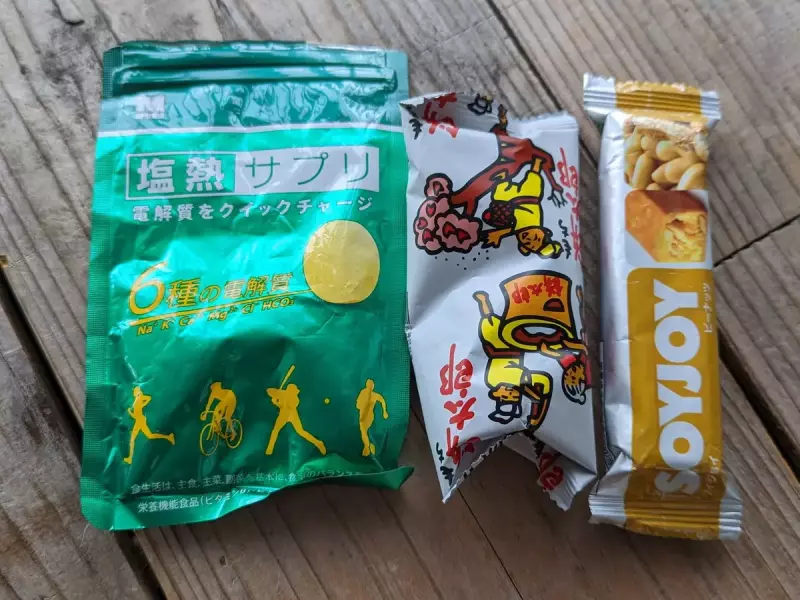 食べやすく食べたくなる行動食