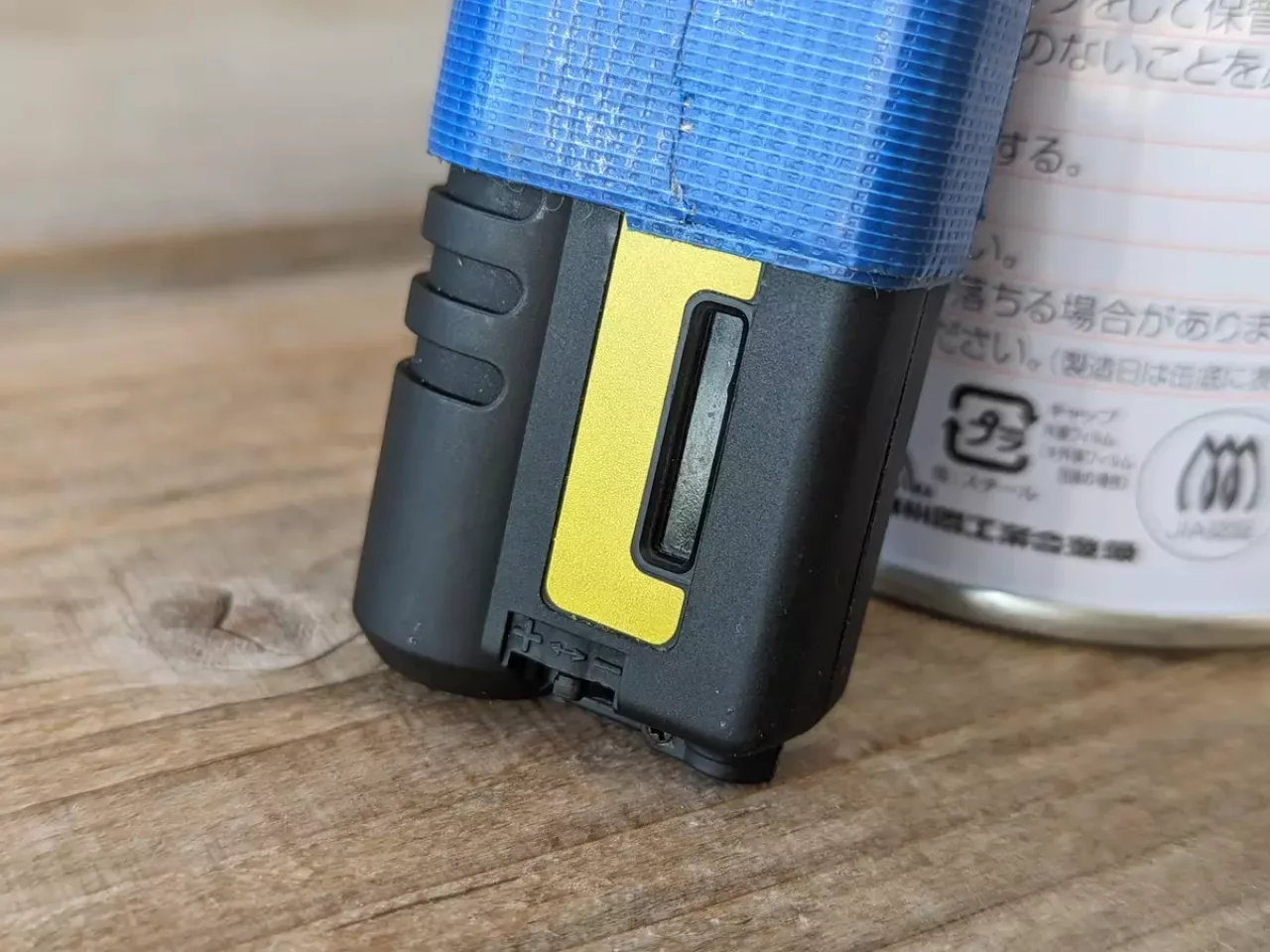 ガスが切れていないか確認