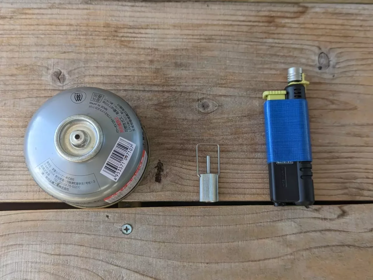 充填したガスの相性が悪い