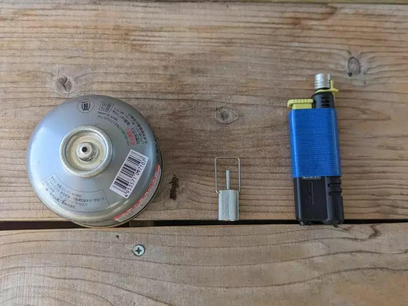 充填したガスの相性が悪い