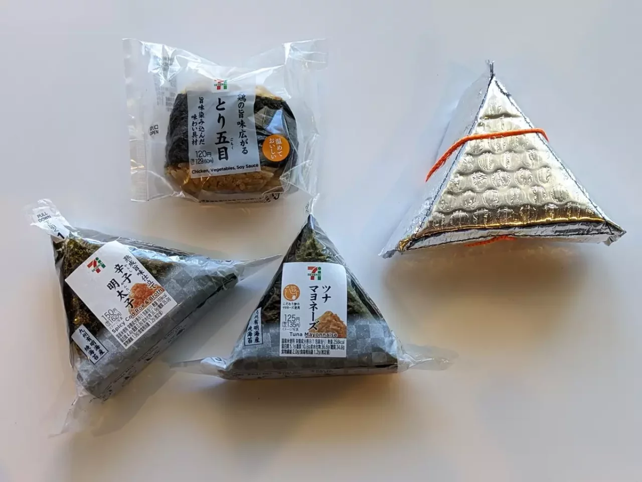 収納できるおにぎりの大きさ