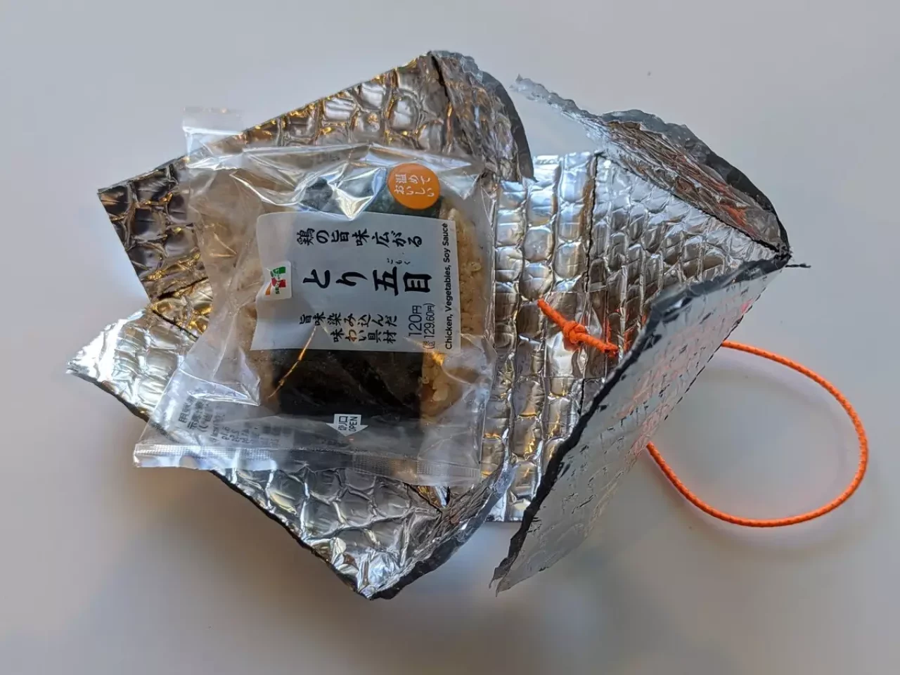 温めるだけじゃないおにぎり保温・保護ケース