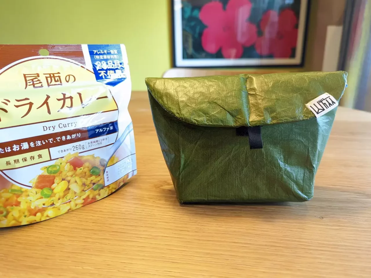 行動食を自分で作って楽しめるスタンドコジー