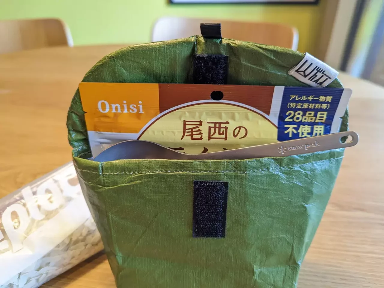 行動食を自分で作って楽しめるスタンドコジー