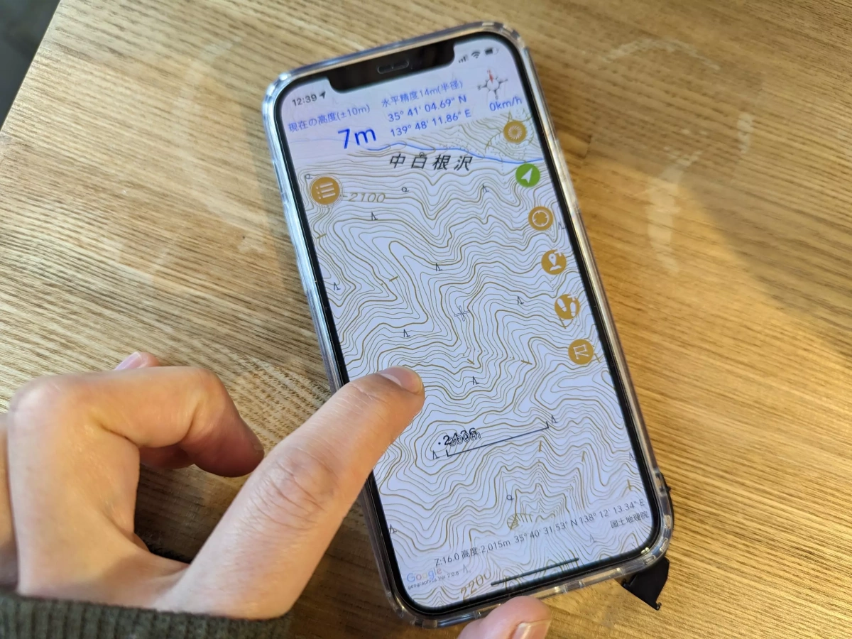 登山用GPS地図アプリ-選び方と上手な使い方