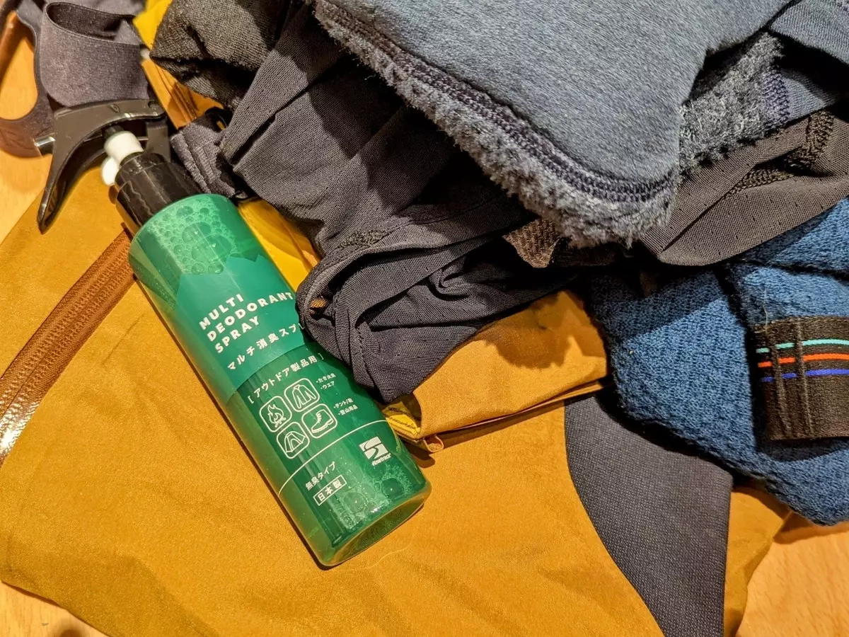 登山ウェア・ギアの汗臭い対策に効果的『ファイントラック マルチ消臭スプレー』