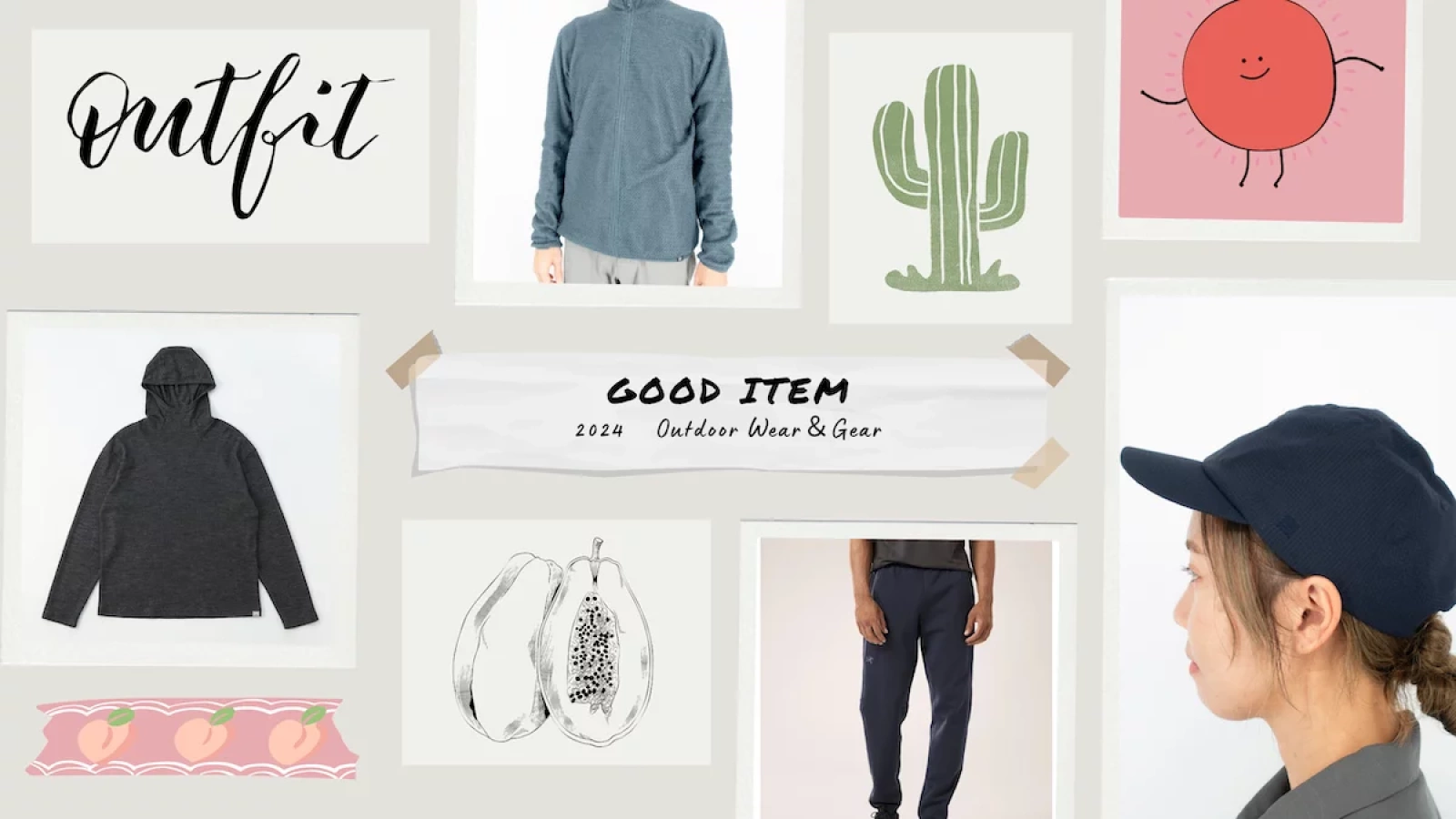 2024年買って良かった登山ウェア&アクセサリベスト10