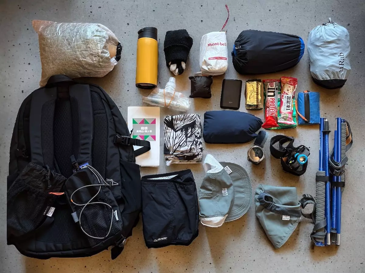 秋冬の日帰り登山の道具一覧:ベースウィエト約3.2kgの中身を紹介