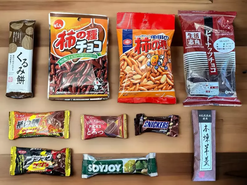 100均ダイソーで購入できるカロリー&糖質が高い!軽量な行動食ベスト10|登山装備の軽量化にもおすすめ|行動食|山の食事・行動食|山のコト|登山・トレラン・山スキーマガジン「山旅旅」