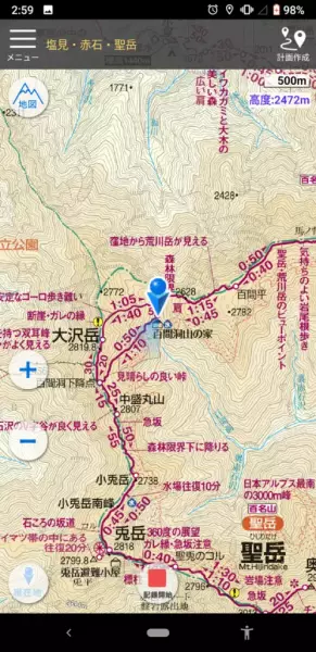 百間洞山の家からの地図