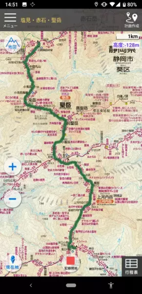 南アルプス大縦走「百間洞山の家~茶臼小屋」