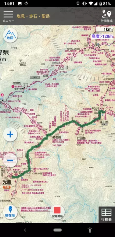 茶臼小屋~光岳のピストン