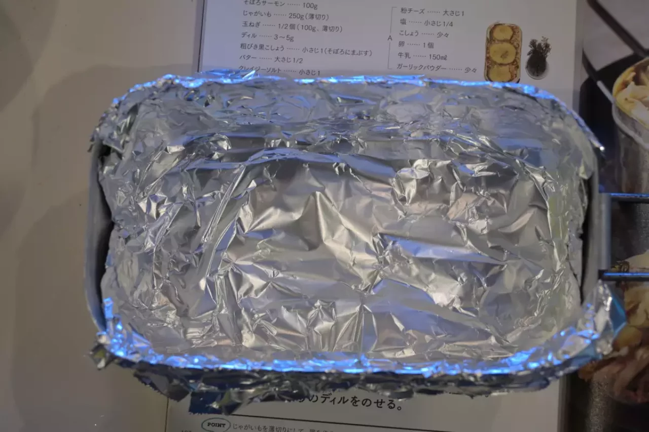 メスティン レシピ 簡単おつまみ レシピ3