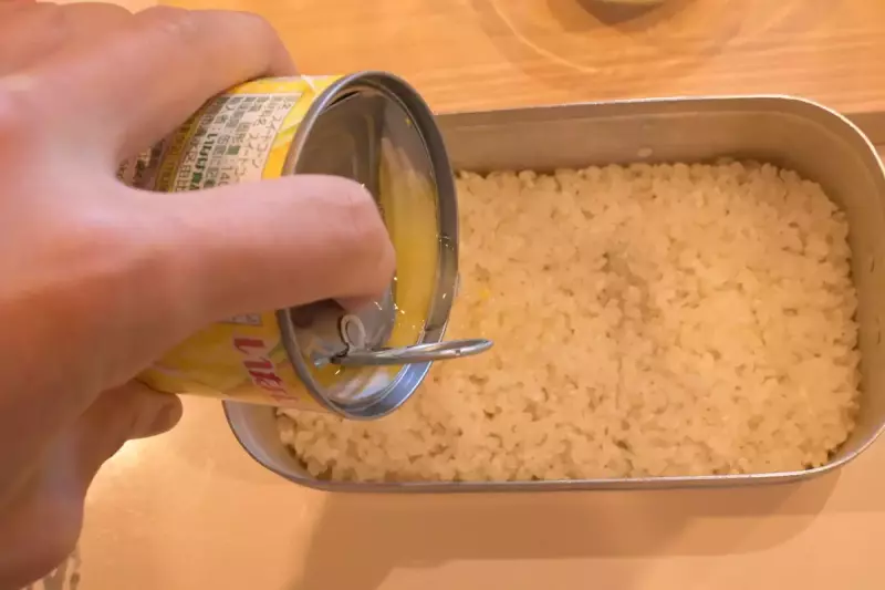 メスティンレシピ 炊き込みご飯 レシピ1