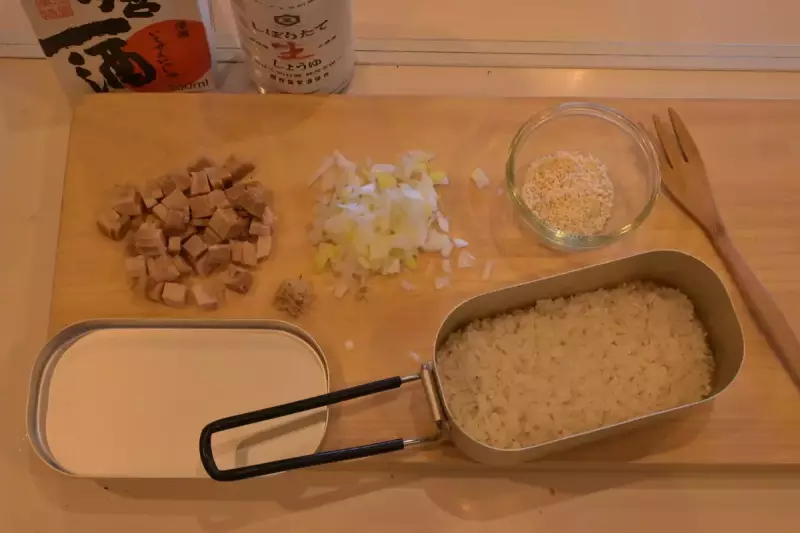 ダイソーメスティンレシピ 炊き込みご飯 材料