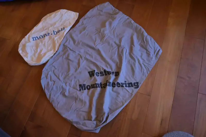 シュラフ 自宅収納