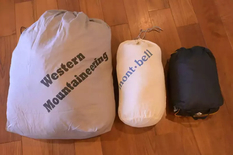 保管方法 シュラフ