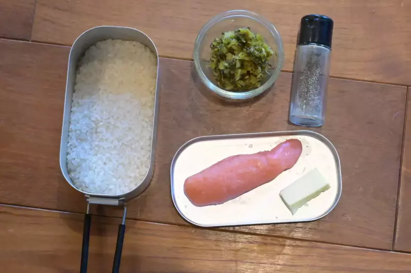 ダイソーメスティンレシピ 炊き込みご飯 材料