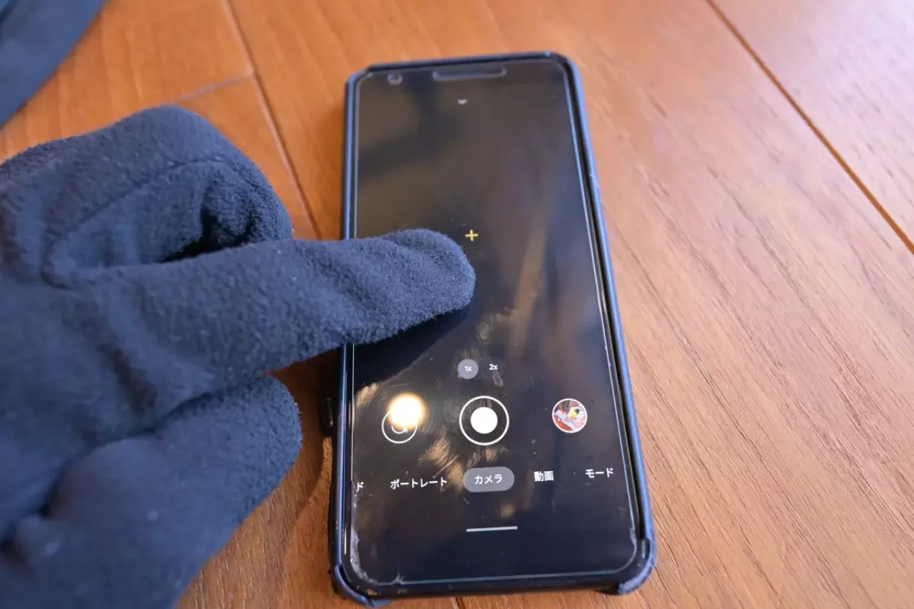 ブラックダイヤモンドグローブ ライトウェイトフリース スマホ