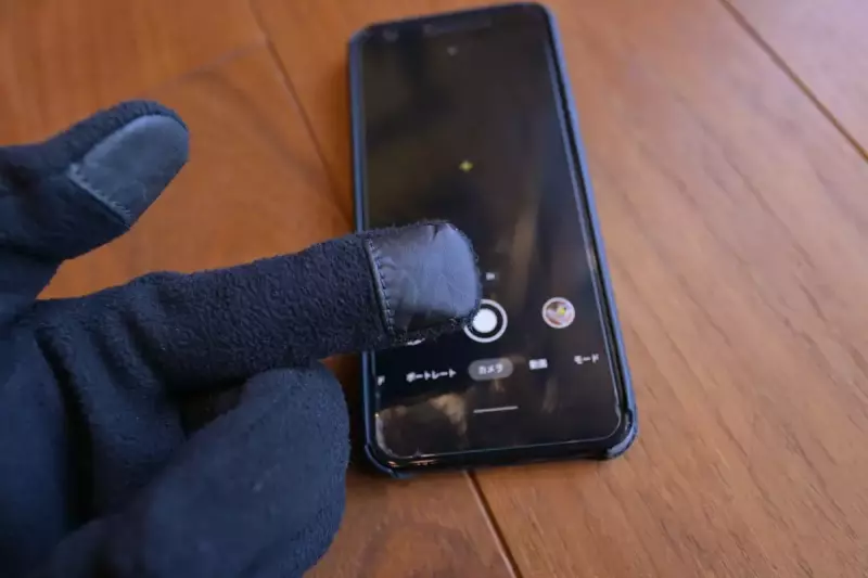 ブラックダイヤモンドグローブ ライトウェイトフリース スマホ