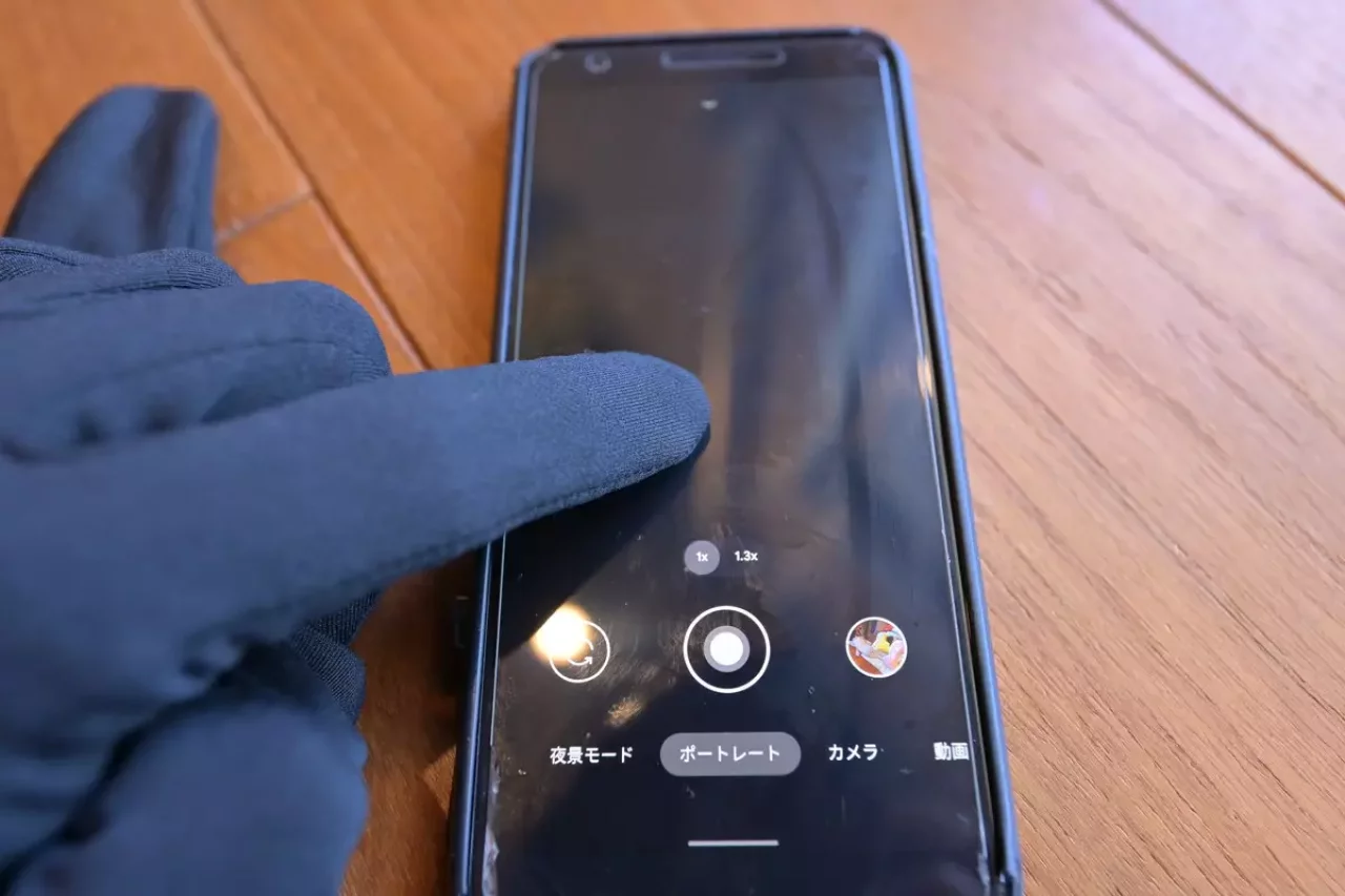 ブラックダイヤモンドグローブ ライトウェイトスクリーンタップ スマホ