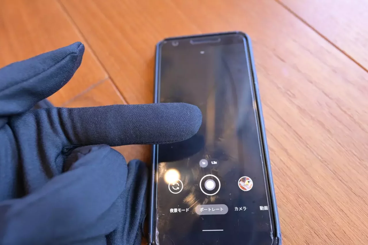 ブラックダイヤモンド スマホ操作可能 グローブ