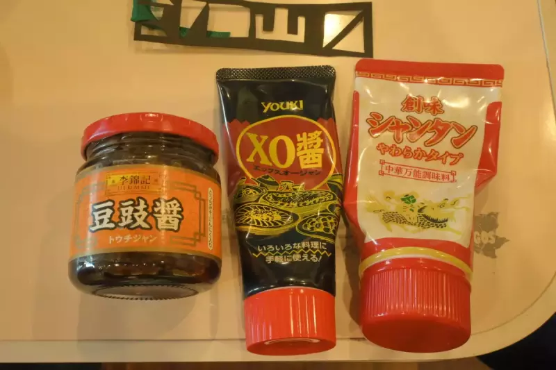 ラージメスティン山ごはんレシピ−キムチ鍋 調味料