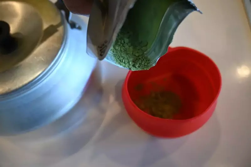 登山 ホット 飲み物 お茶