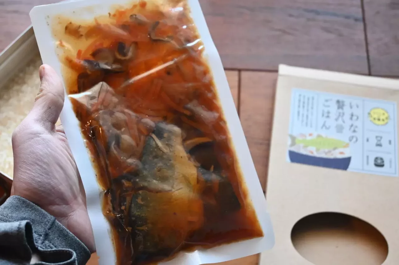 ラージメスティンで作る炊き込みご飯 材料