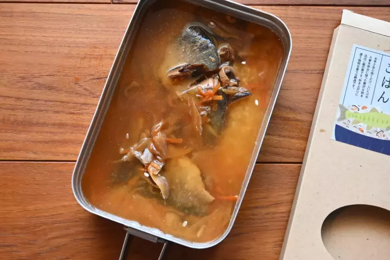 ラージメスティンで作る炊き込みご飯 材料