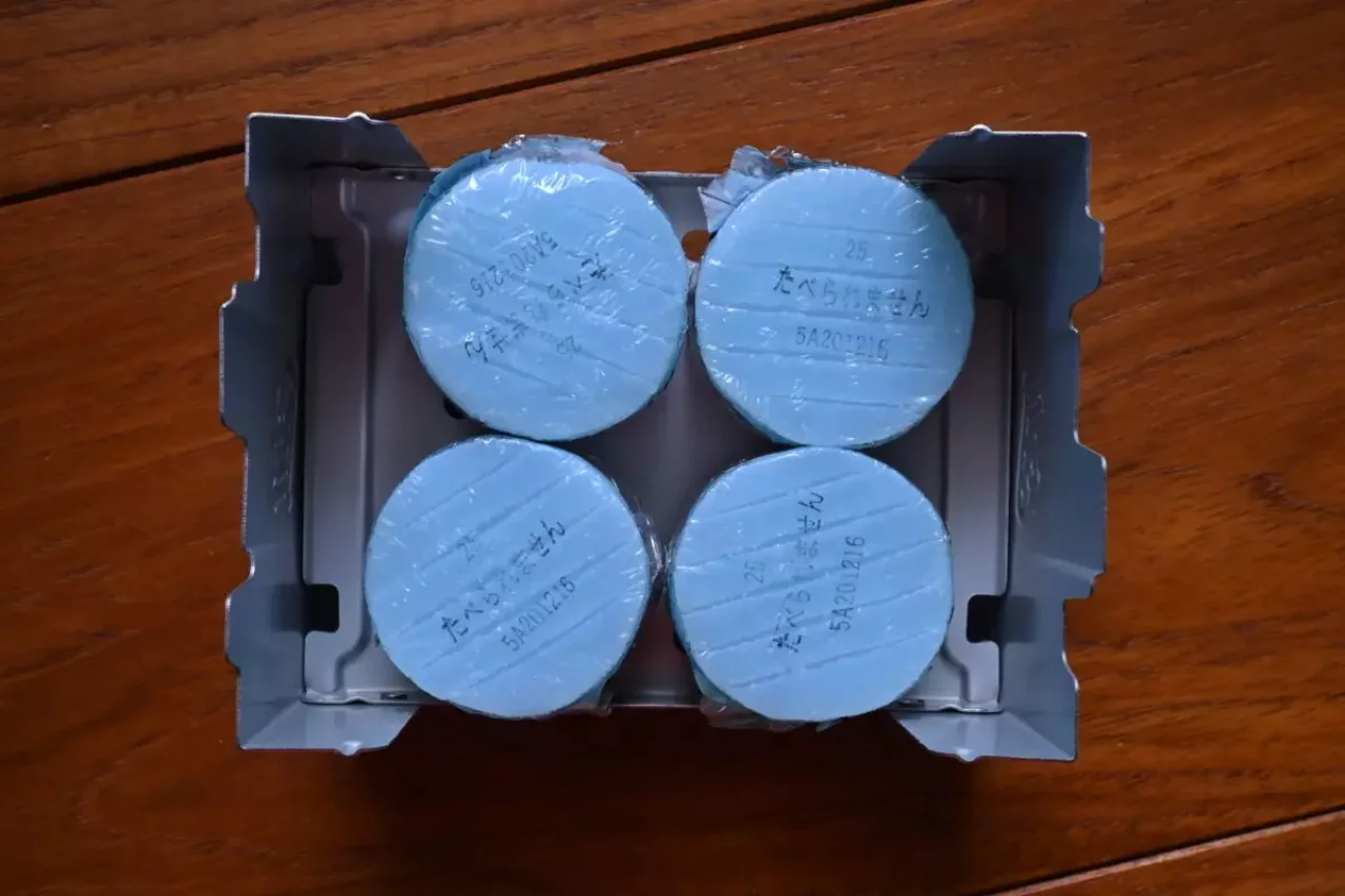 登山 固形燃料 ポケットストーブ収納