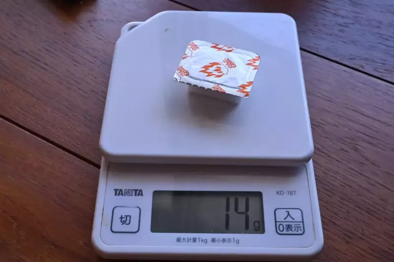 エスビット固形燃料ミリタリー