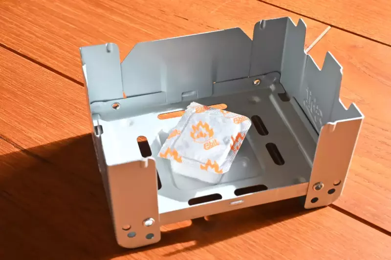 エスビットのポケットストーブ