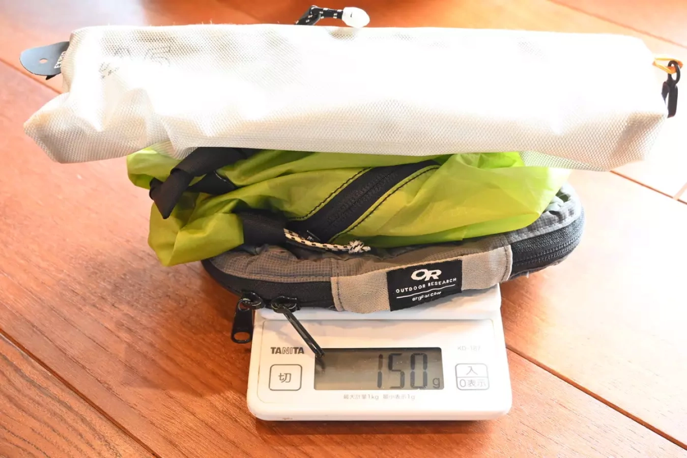 登山装備の軽量化方法・ステップ毎で考えていくことで賢い確実な軽量化